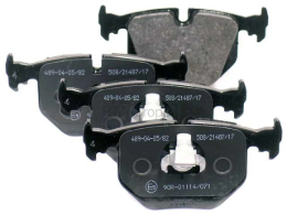 BMW Brake Pad Set Jurid 34216761250