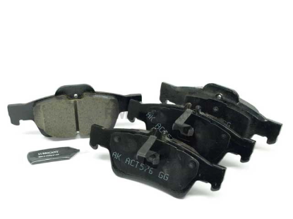 Mercedes Brake Pad Set Akebono Euro 0074206820