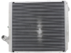 Porsche Radiator CSF 7241