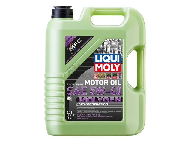 Engine Oil Liqui Moly Molygen 20232