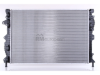 Land Rover Radiator Nissens LR075360