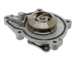 Mini Water Pump Saleri 11517648827