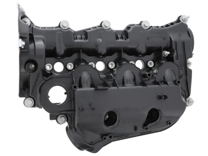 Land Rover Valve Cover Genuine Land Rover LR179201
