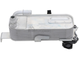 BMW Transmission Oil Cooler Mahle Behr 17217600553