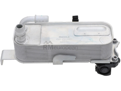 BMW Transmission Oil Cooler Mahle Behr 17217600553