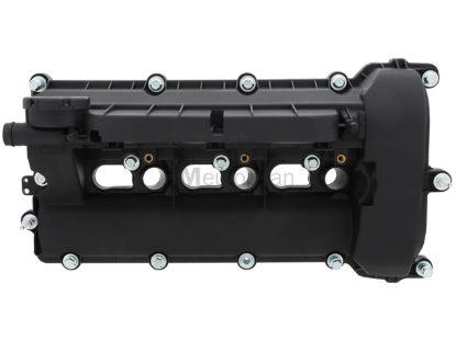 Jaguar Valve Cover Britpart T2R93535
