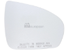 Mercedes Door Mirror Glass S-Tec 1718102221