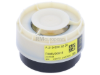Mercedes Alarm Siren Genuine Mercedes 219820322664