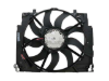 BMW Cooling Fan Assembly Mahle Behr 17427603658