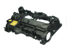 BMW Valve Cover URO Parts 11127633630