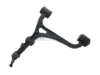 Mercedes Control Arm Vaico 2203307307