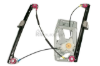 BMW Window Regulator URO Parts Premium 51338252393