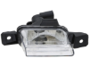 VW-Audi Back-Up Light URO Parts 5N0941071A