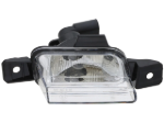 VW-Audi Back-Up Light URO Parts 5N0941071A