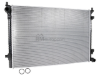 VW-Audi Radiator Nissens 3QF121251D