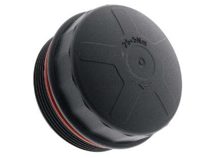 BMW Cover Cap Rein Automotive 11427525334
