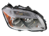 Mercedes Headlight Assembly TYC 2048207359