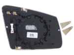 Mercedes Door Mirror Glass S-Tec 2128100721