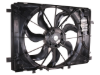 Mercedes Auxiliary Fan Assembly Bosch 2465000064