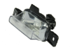 VW-Audi Back Up Light URO Parts 5N0941072A