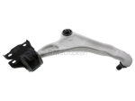 Land Rover Control Arm Karlyn LR078657
