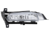 BMW Fog Light Genuine BMW 63177162740