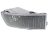Saab Fog Light Pro Parts 12777403