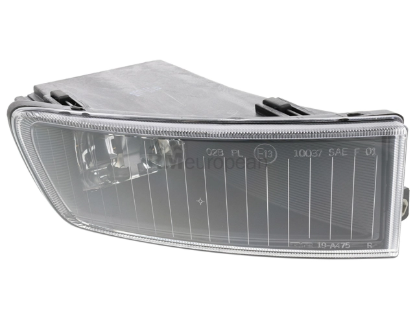 Saab Fog Light Pro Parts 12777403