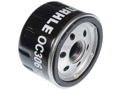 BMW Oil Filter Mahle 11427673541