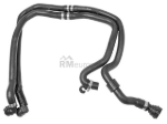 BMW Heater Hose Vaico 17123448462