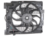 BMW Auxiliary Fan Assembly ACM 64548380780