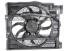 BMW Auxiliary Fan Assembly ACM 64548380780