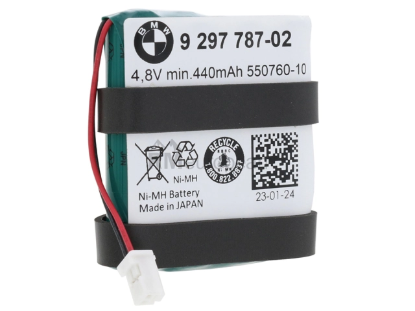 Battery Genuine BMW/Mini 84109297787