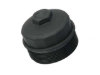 BMW Cover Cap URO Parts 11421736674