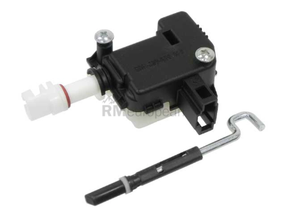 VW-Audi Fuel Door Actuator VDO 1J0810773D