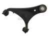 Land Rover Control Arm Delphi LR051615