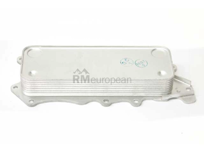 Engine Oil Cooler Nissens 90784