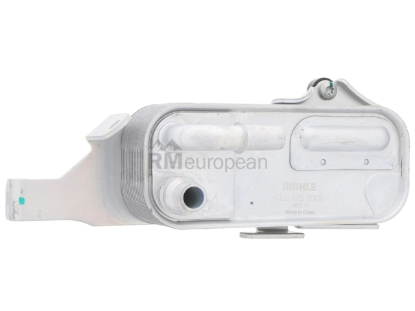 BMW Transmission Oil Cooler Mahle Behr 17217593856
