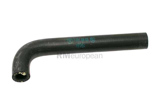 BMW Water Hose Genuine BMW 11531266458