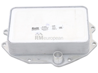 Engine Oil Cooler Nissens 91445