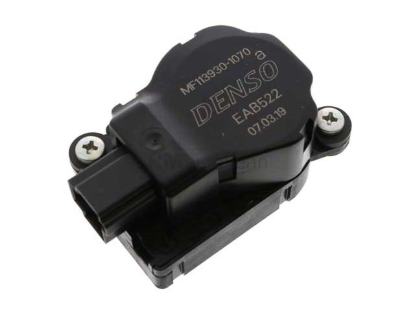 Land Rover Stepper Motor Genuine Land Rover LR041271