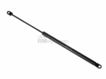 BMW Hood Shock Stabilus 51231927129