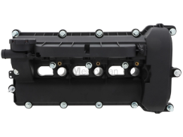 Land Rover Valve Cover Britpart LR188342