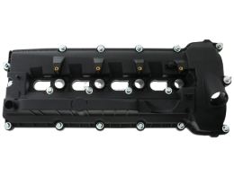 Land Rover Valve Cover Britpart LR113202