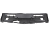 Mercedes Fan Shroud Bapmic 2045000155