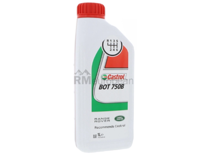 Land Rover Differential Oil Genuine Land Rover LR050750