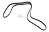 Land Rover Belt 6K X 2080 Continental PQS500081