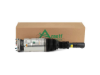 Land Rover Strut Arnott Industries AS3069