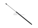 BMW Hatch Shock Stabilus 51247211289