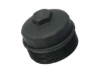 Land Rover Cover Cap URO Parts LPX000060